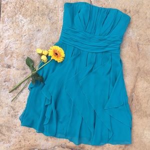 David’s Bridal Bridesmaid Dress